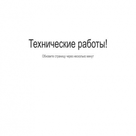 Скриншот главной страницы сайта steamwallet.ru