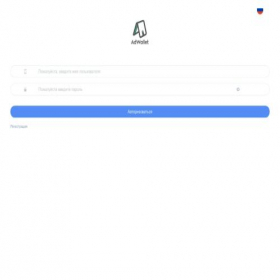 Скриншот главной страницы сайта stecanglobalcapital.life