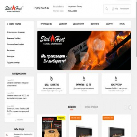Скриншот главной страницы сайта steelheat.ru