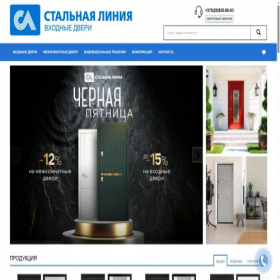 Скриншот главной страницы сайта steelline-gomel.by