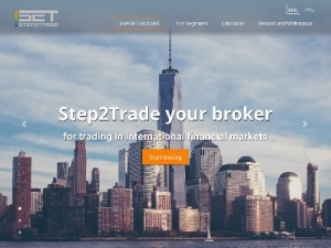 Скриншот главной страницы сайта step2trade.com