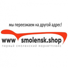 Скриншот главной страницы сайта stepykin.com