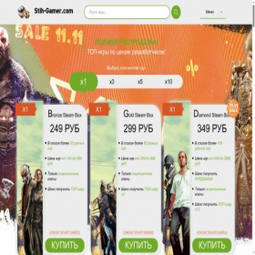 Скриншот главной страницы сайта stih-gamer.com