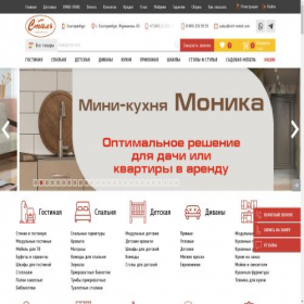 Скриншот главной страницы сайта stil-mebel.com