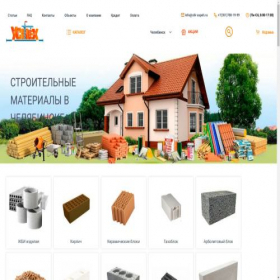 Скриншот главной страницы сайта stk-uspeh.ru