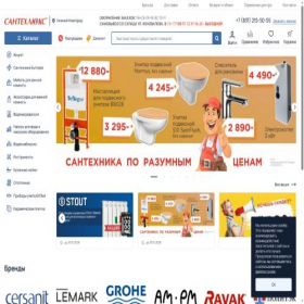 Скриншот главной страницы сайта stl-nn.com