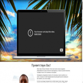 Скриншот главной страницы сайта sto-money.ru