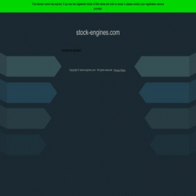 Скриншот главной страницы сайта stock-engines.com