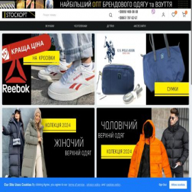 Скриншот главной страницы сайта stockopt.com.ua
