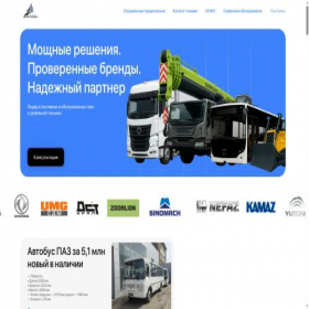 Скриншот главной страницы сайта stolicaavto.ru