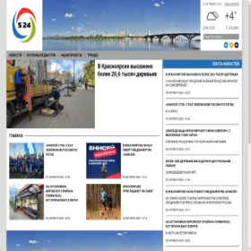 Скриншот главной страницы сайта stolitca24.ru