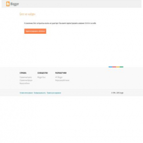 Скриншот главной страницы сайта stolotooo.blogspot.com