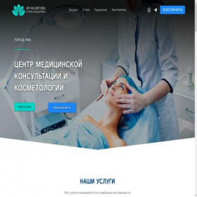 Скриншот главной страницы сайта stolovaj-moscow.ru