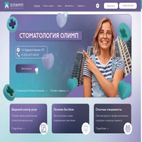 Скриншот главной страницы сайта stomatologia-sp.ru