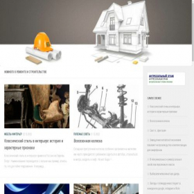 Скриншот главной страницы сайта stonemoscow.ru
