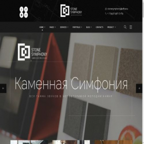 Скриншот главной страницы сайта stonesymphony.ru