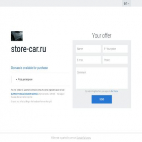 Скриншот главной страницы сайта store-car.ru