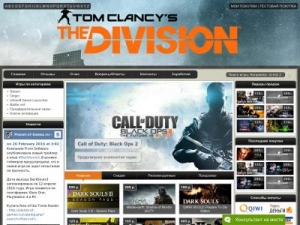 Скриншот главной страницы сайта store.planet-of-games.ru