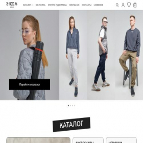 Скриншот главной страницы сайта store.zaslon.com