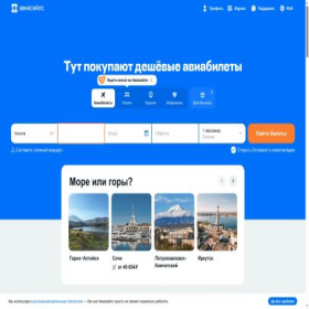 Скриншот главной страницы сайта storebricks.ru