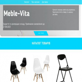 Скриншот главной страницы сайта storeukre.site