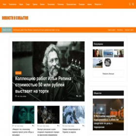 Скриншот главной страницы сайта str-ok.online