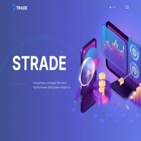 Скриншот главной страницы сайта stradek.com