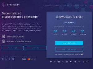 Скриншот главной страницы сайта streamity.org