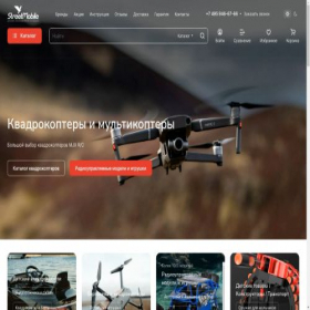 Скриншот главной страницы сайта streetmobile.ru