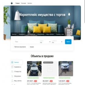 Скриншот главной страницы сайта strizhankov.ru