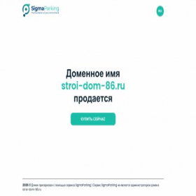Скриншот главной страницы сайта stroi-dom-86.ru