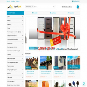 Скриншот главной страницы сайта stroidom.net