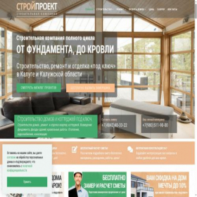 Скриншот главной страницы сайта stroiproekt40.ru