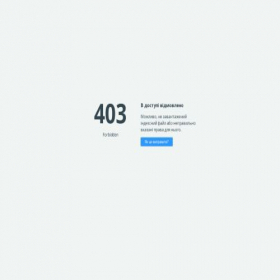Скриншот главной страницы сайта stroitell.shop