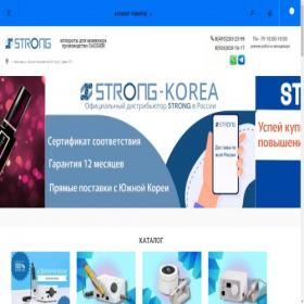 Скриншот главной страницы сайта strong-korea.ru