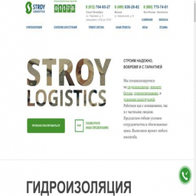Скриншот главной страницы сайта stroy-log.ru