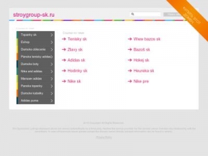 Скриншот главной страницы сайта stroygroup-sk.ru