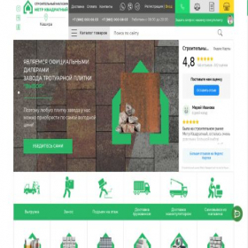 Скриншот главной страницы сайта stroymateriali-online.ru