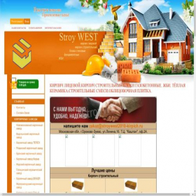 Скриншот главной страницы сайта stroywest2010-kirpich.ru
