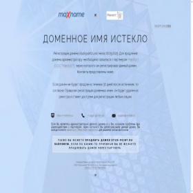 Скриншот главной страницы сайта stud-point.ru