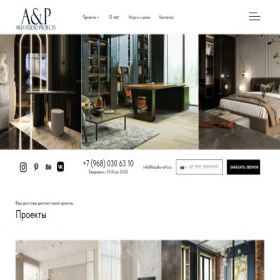 Скриншот главной страницы сайта studio-km.ru