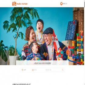 Скриншот главной страницы сайта studio-market.com