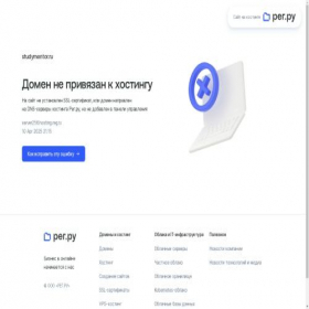 Скриншот главной страницы сайта studymentor.ru