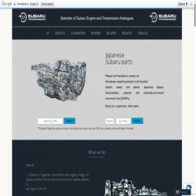 Скриншот главной страницы сайта subarutransmission.com