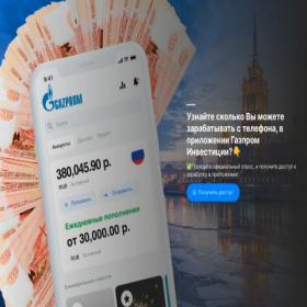 Скриншот главной страницы сайта suggestexploreweb.com