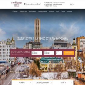 Скриншот главной страницы сайта sunfloweravenue.ru