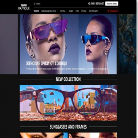 Скриншот главной страницы сайта sunglasses-boutique.ru