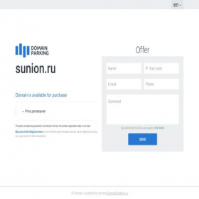 Скриншот главной страницы сайта sunion.ru