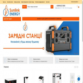 Скриншот главной страницы сайта sunlink-energy.com.ua