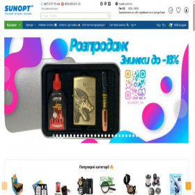 Скриншот главной страницы сайта sunopt.com.ua